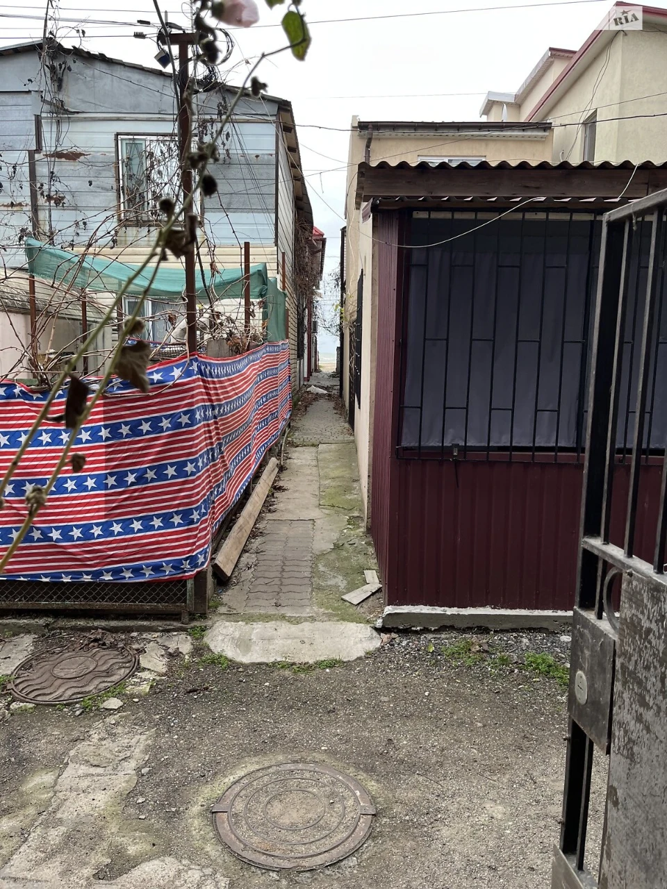House for sale Peresypsky