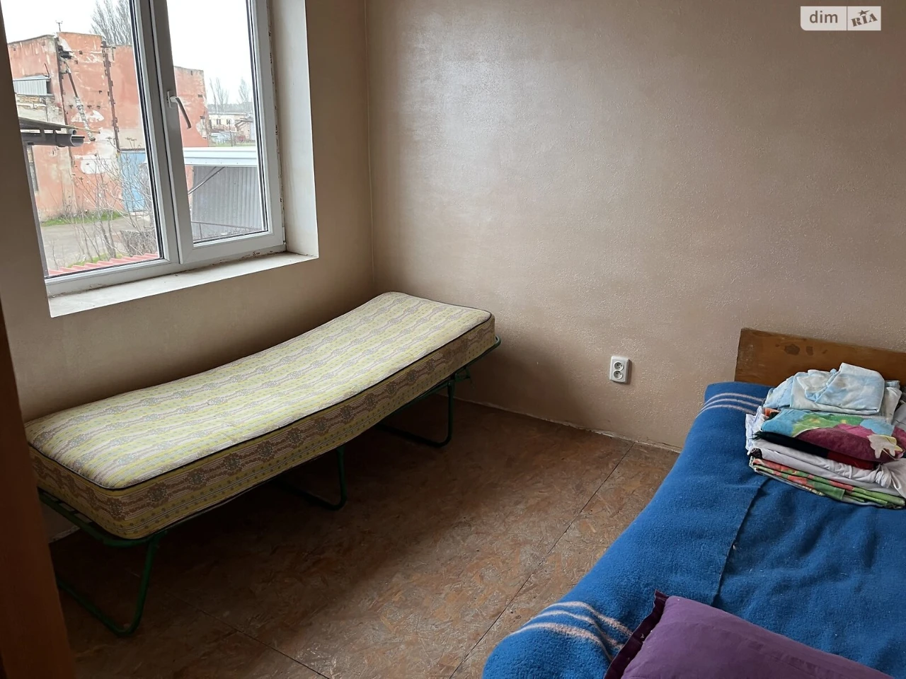 House for sale Peresypsky