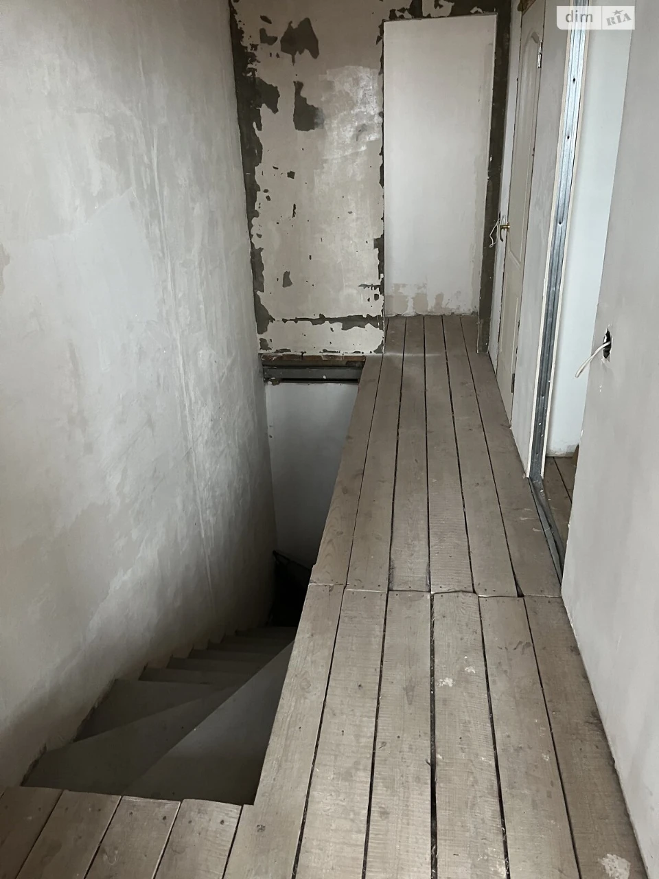 House for sale Peresypsky