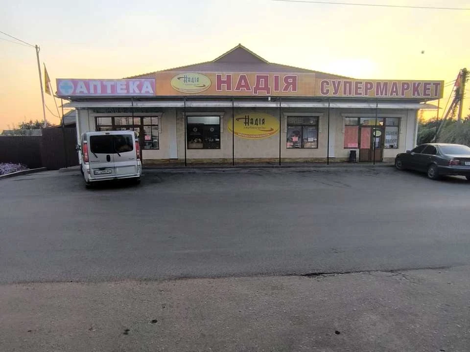 Будинок. Одеса, Крайня вул.
