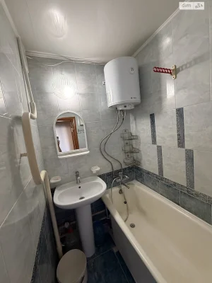 Sale Apartment Saltivskyi