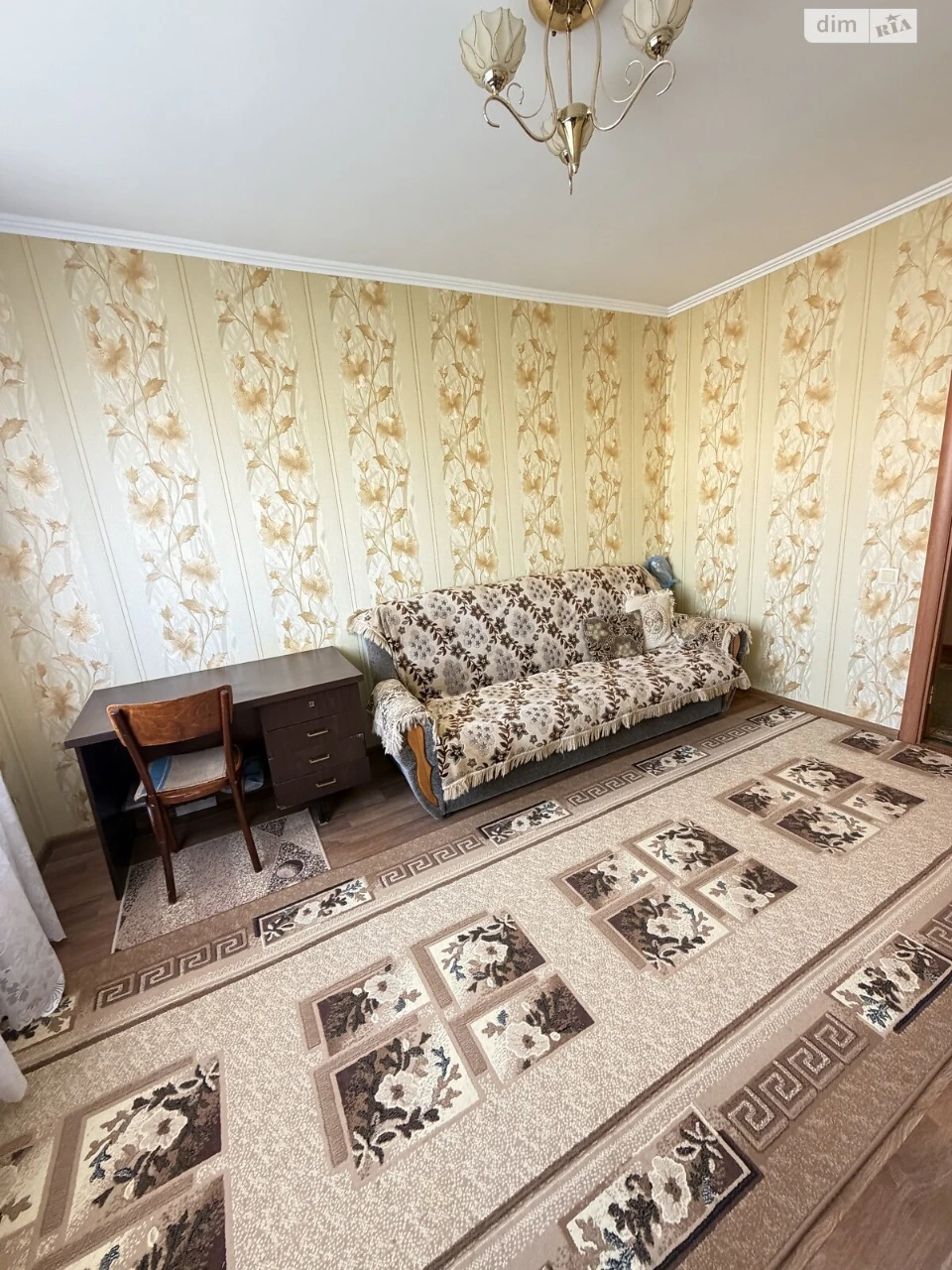 Sale Apartment Saltivskyi