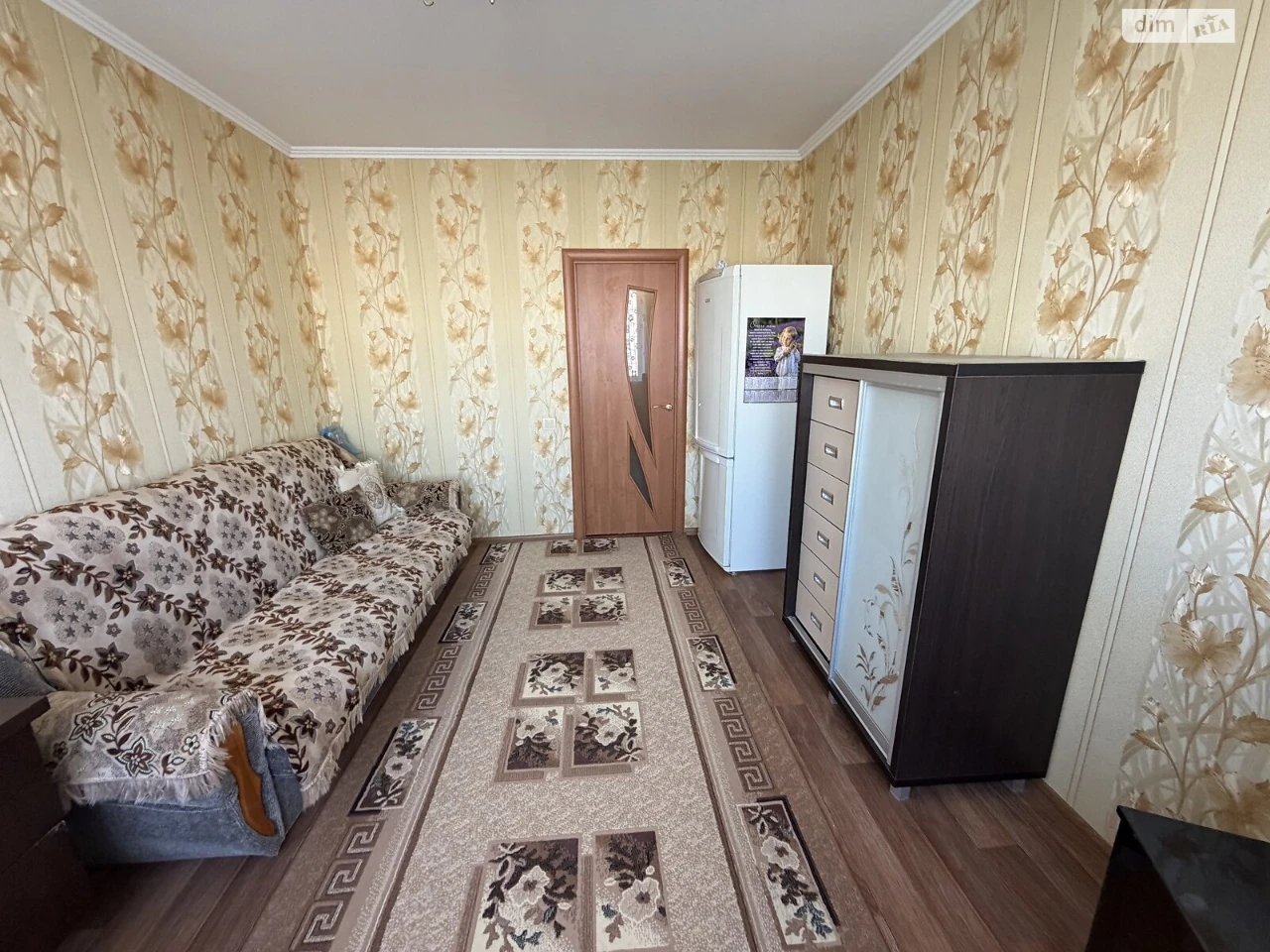 Sale Apartment Saltivskyi