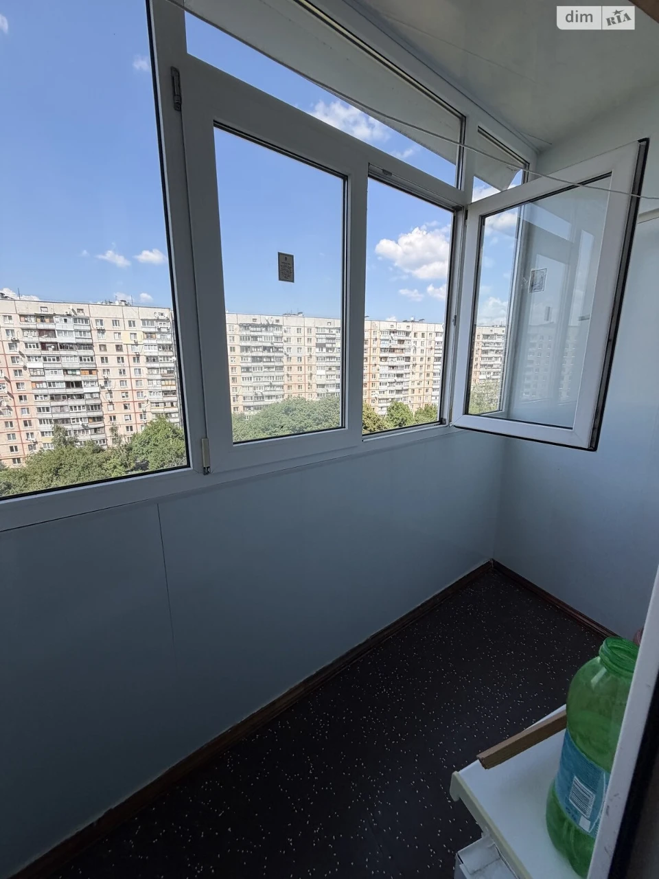Sale Apartment Saltivskyi