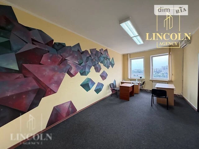 Sale of 7-room apartment 224.7 sq. m. on Tetyaninska Street 6 • ID 34