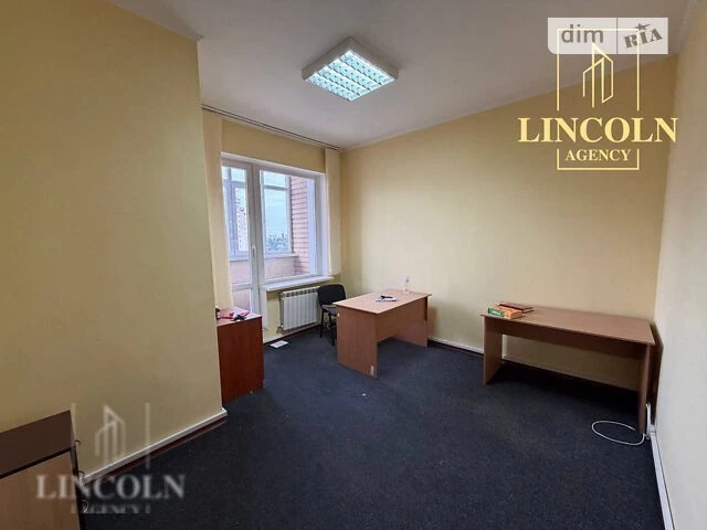 Sale of 7-room apartment 224.7 sq. m. on Tetyaninska Street 6 • ID 34
