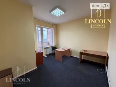 Sale of 7-room apartment 224.7 sq. m. on Tetyaninska Street 6 • ID 34
