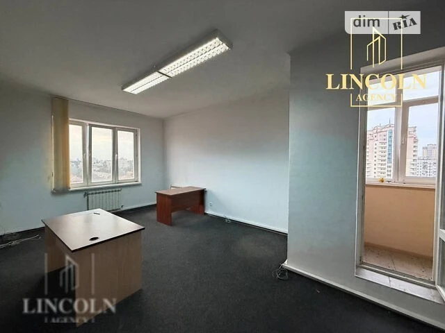 Sale of 7-room apartment 224.7 sq. m. on Tetyaninska Street 6 • ID 34