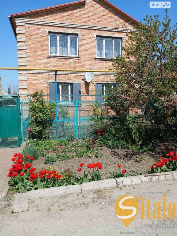 Продажа Дом Шевченковский
