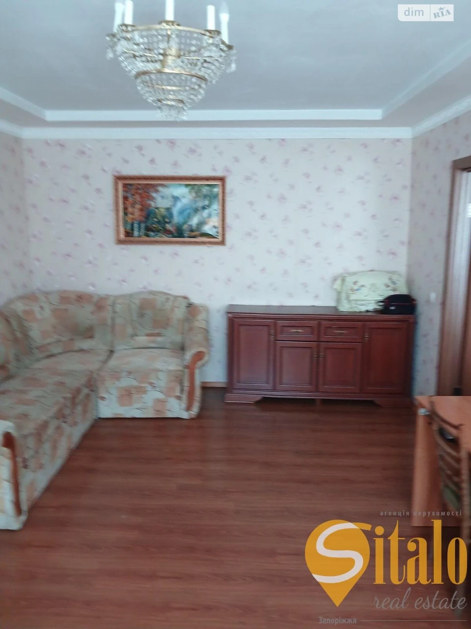 Продаж Дім Шевченківський