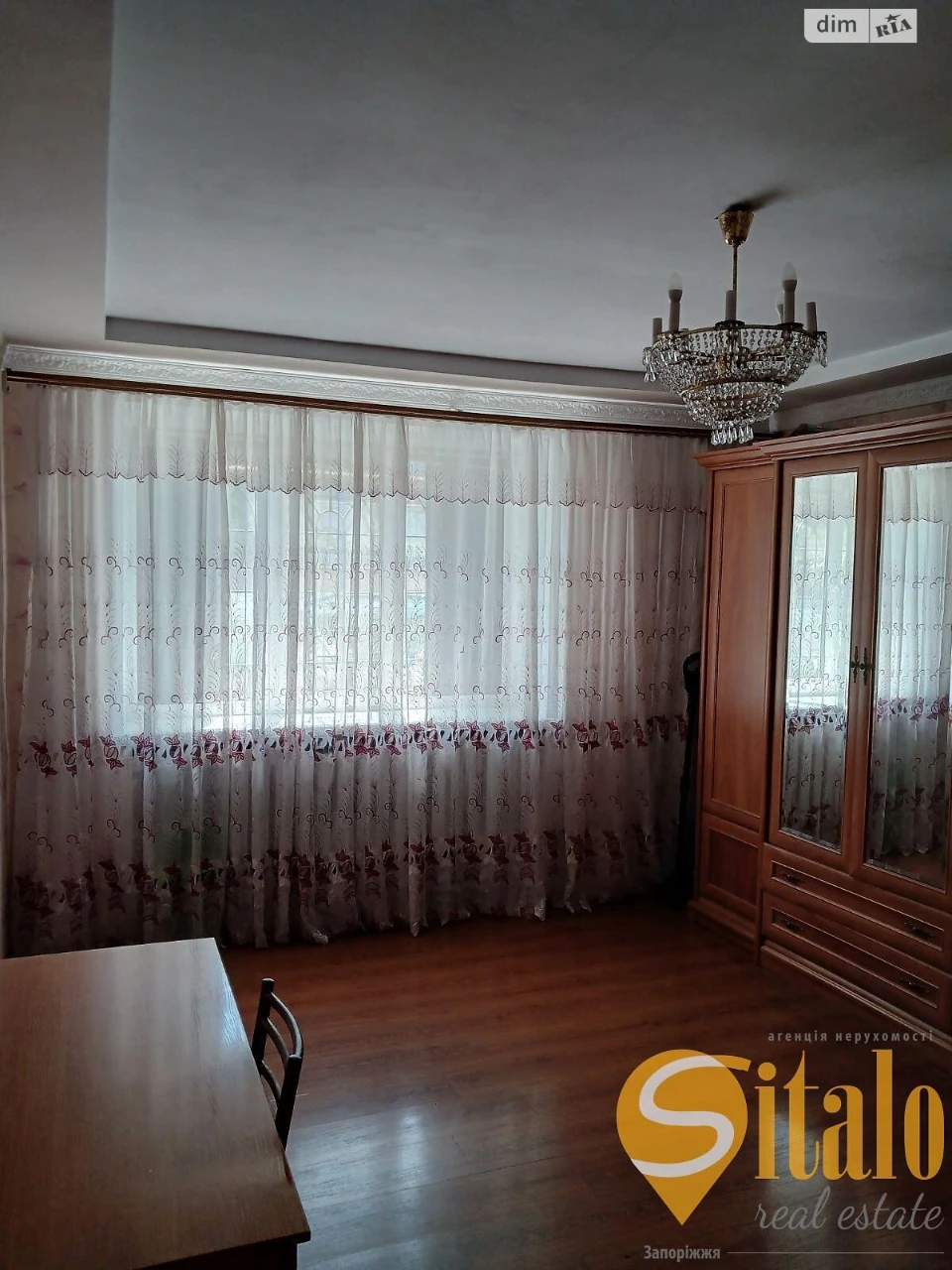 Продаж Дім Шевченківський