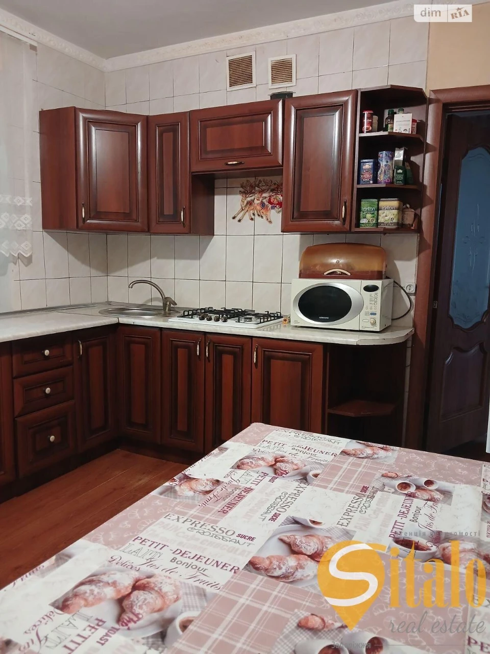 Продаж Дім Шевченківський