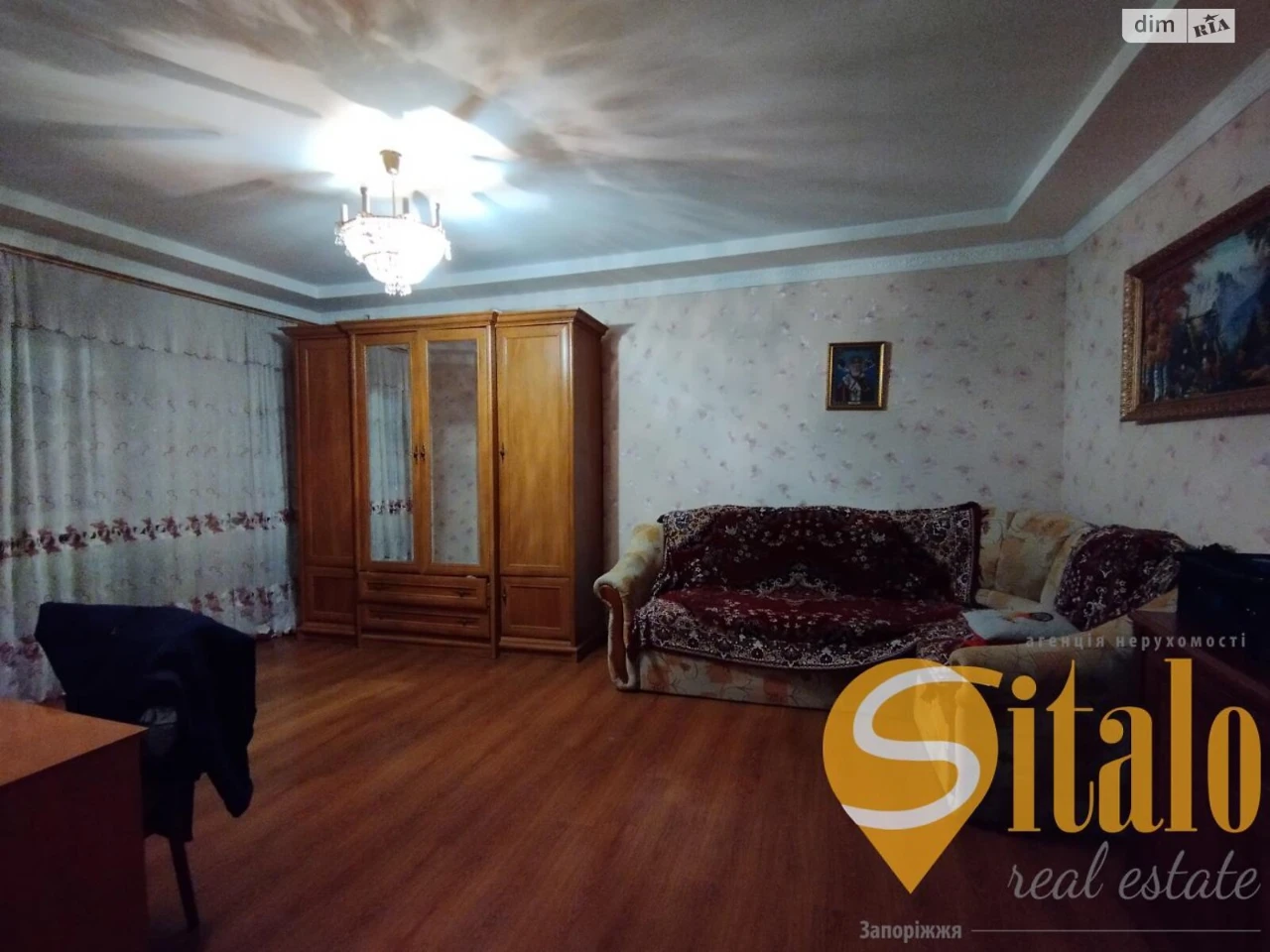 Продаж Дім Шевченківський