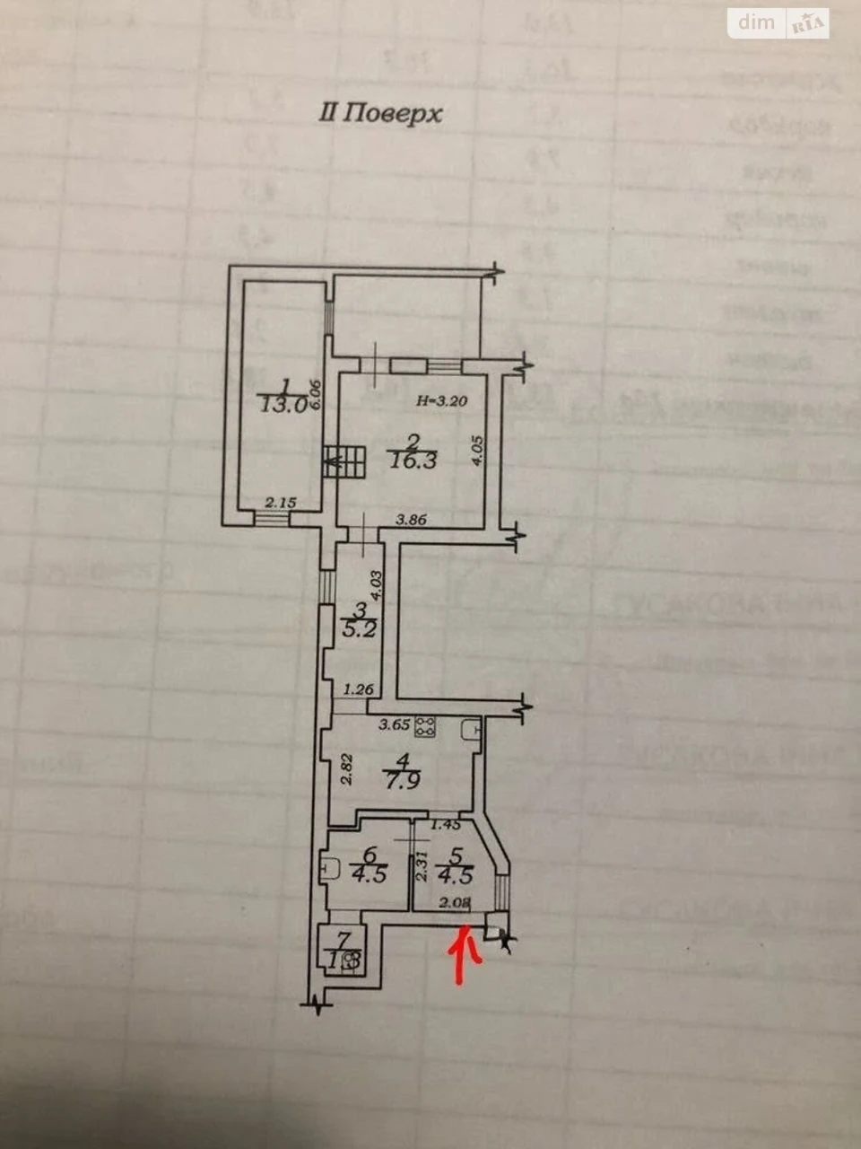 Продажа квартир Приморский.