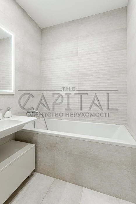 Apartment for sale, Aristokrat residential complex, Konovaltsia Yevhena, Pechersk