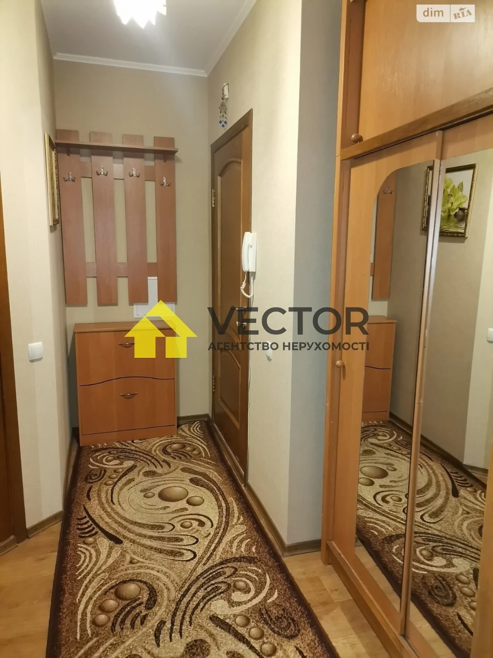 Довгострокова Оренда Квартира Київський