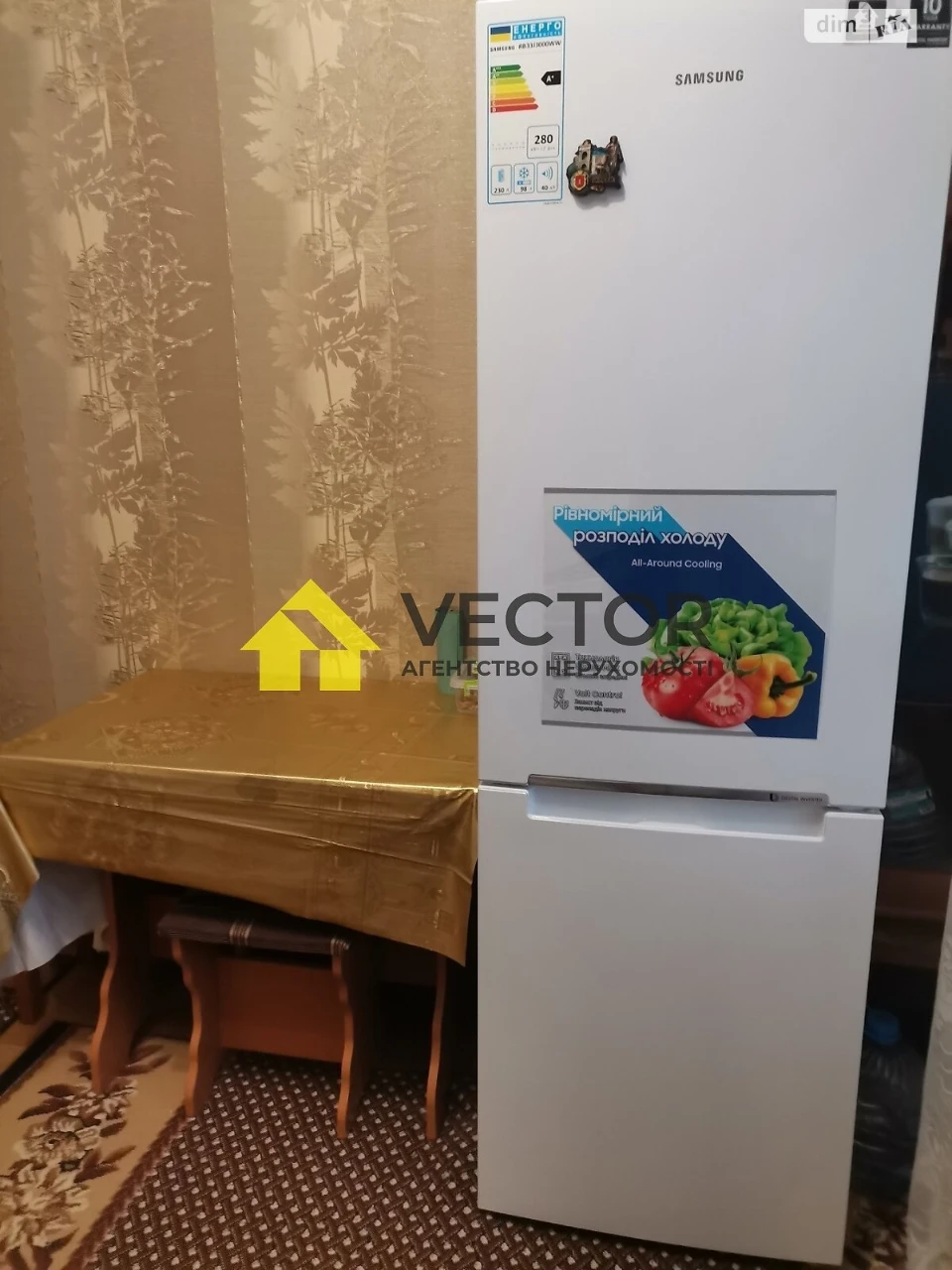 Довгострокова Оренда Квартира Київський