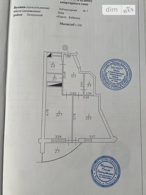 For sale 2-room apartment 73 sq. m. on Laboratornyi 7 • ID 346
