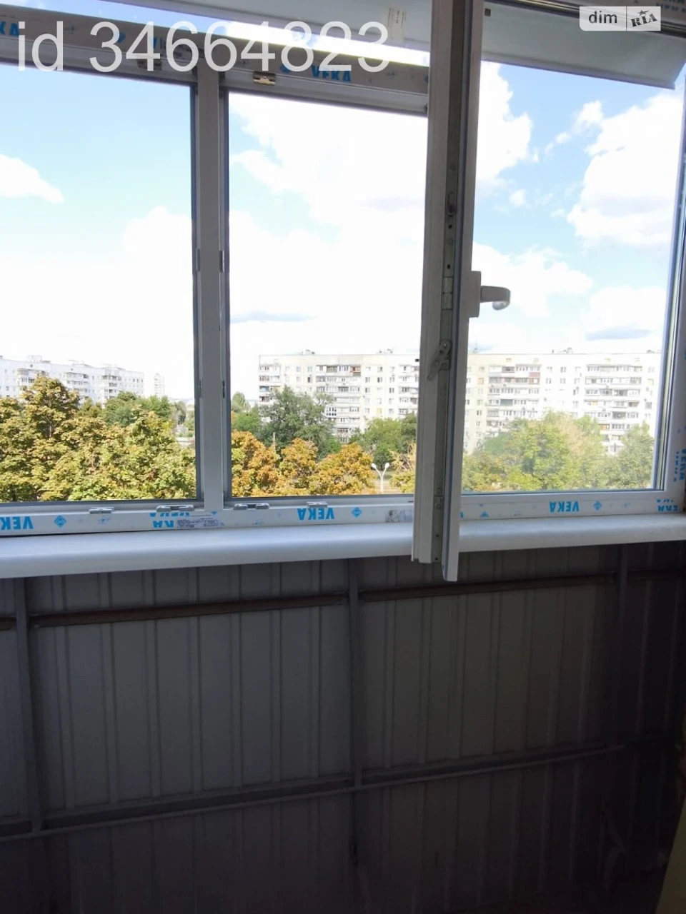 For sale Apartment 624th microdistrict