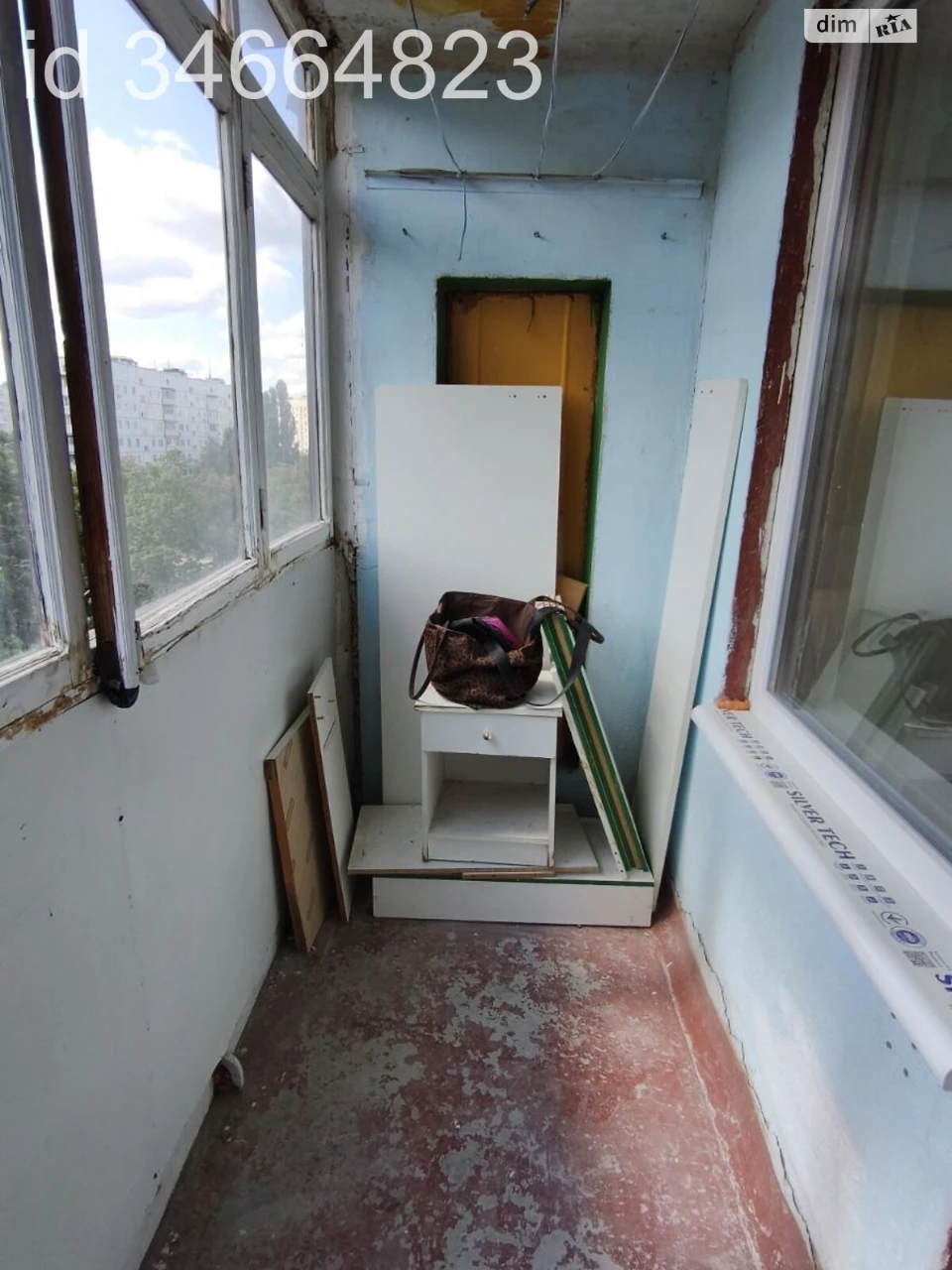 For sale Apartment 624th microdistrict