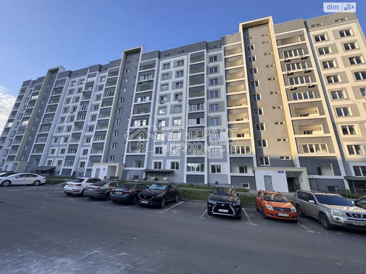 Apartment for sale Kholodna Hora