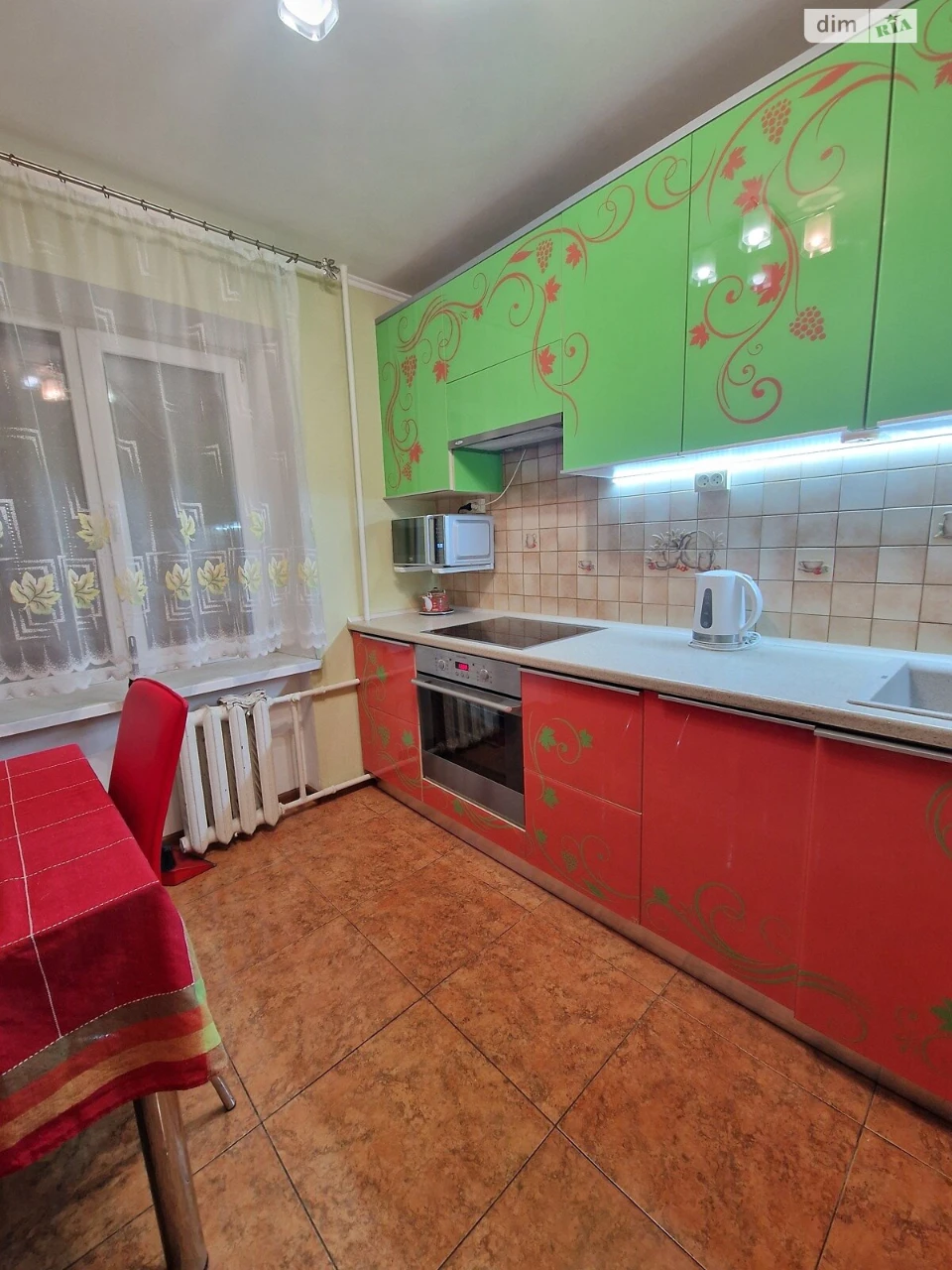 Long-Term Rental Apartment Chubayvka