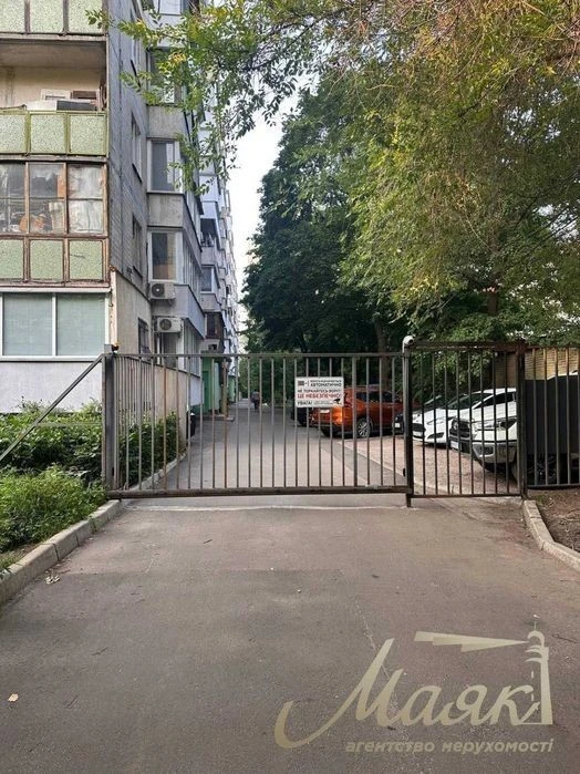 2-room apartment for sale 52.7m2, 3 Hryhoriya Kochura St., S