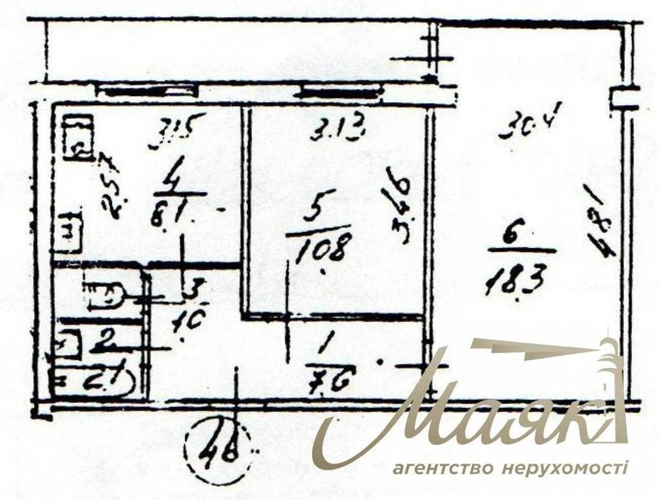 2-room apartment for sale 52.7m2, 3 Hryhoriya Kochura St., S