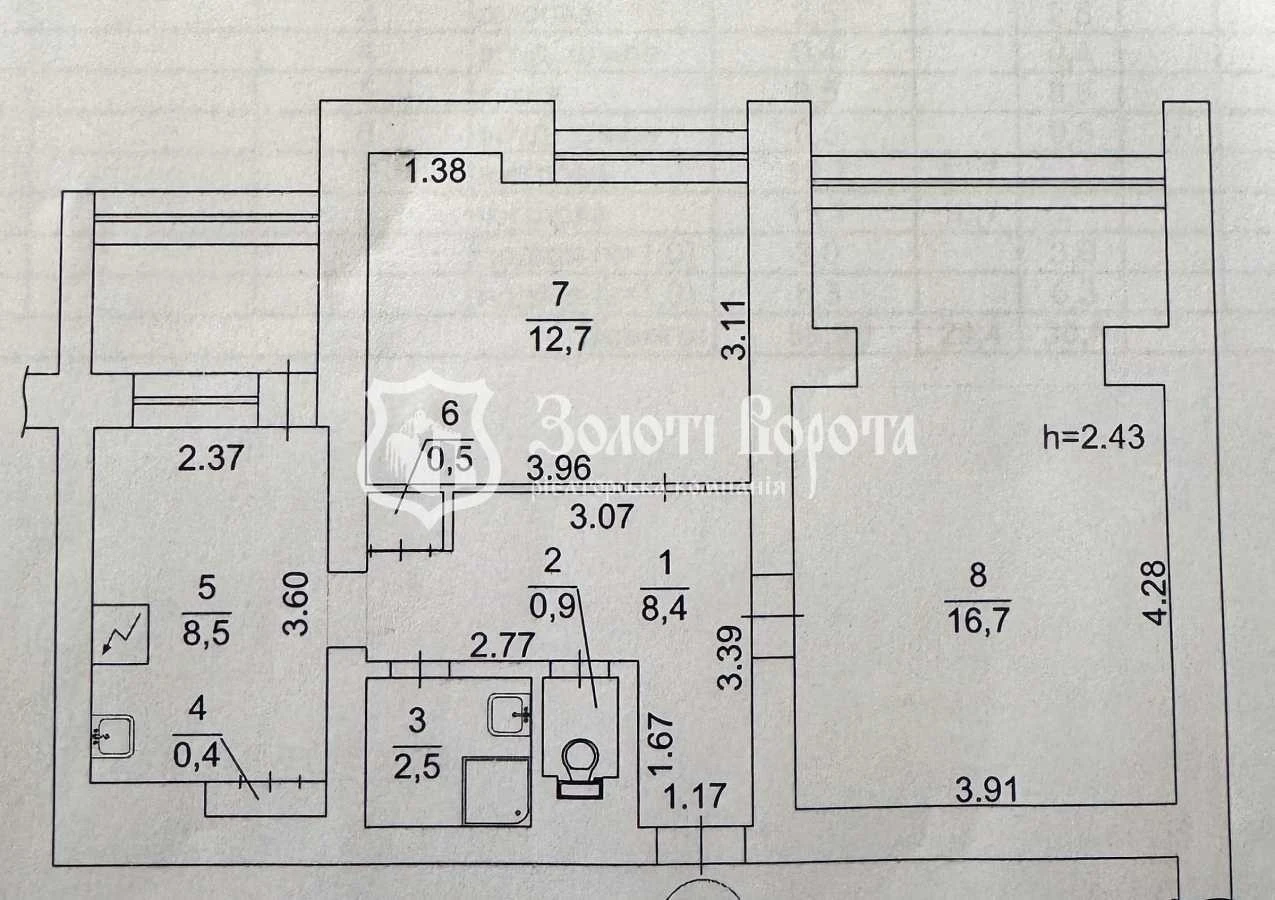 Sale of a 2-room apartment of 60 m², Vladimir Antonovych str.