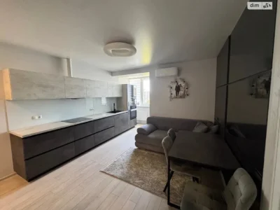 For Sale Apartment Novi Doma