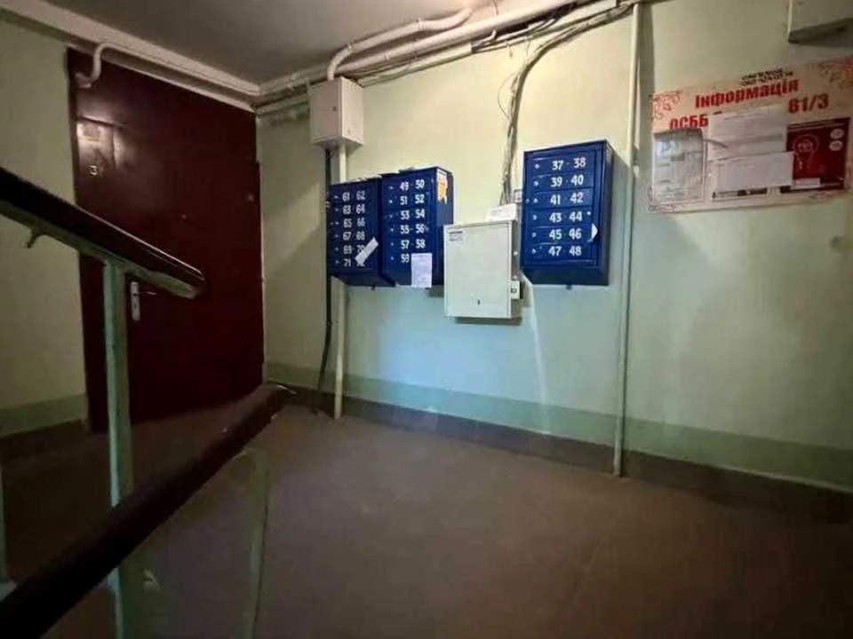 Квартира. Дніпро, Янтарна вул.