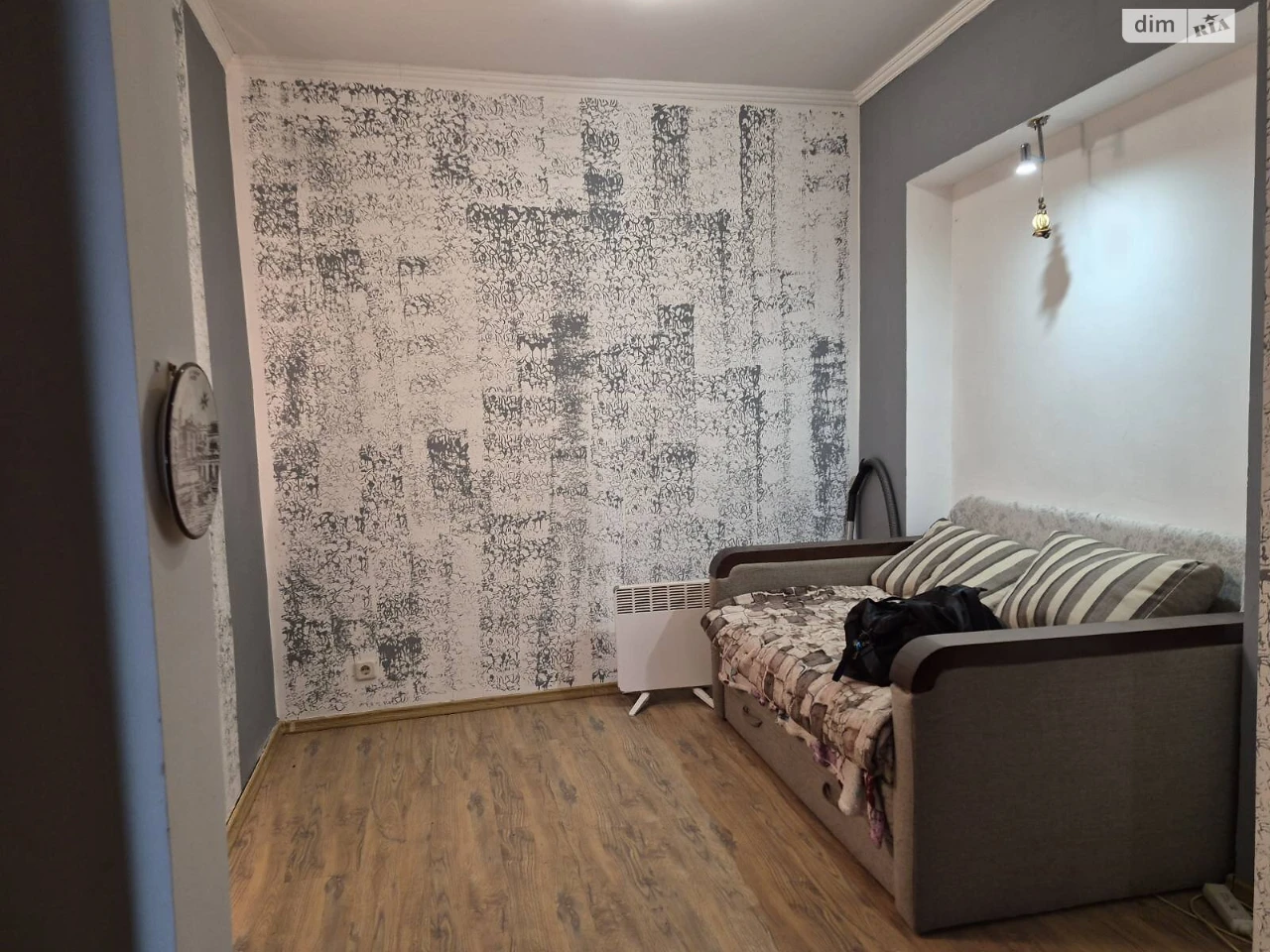 Long-Term Apartment Rental