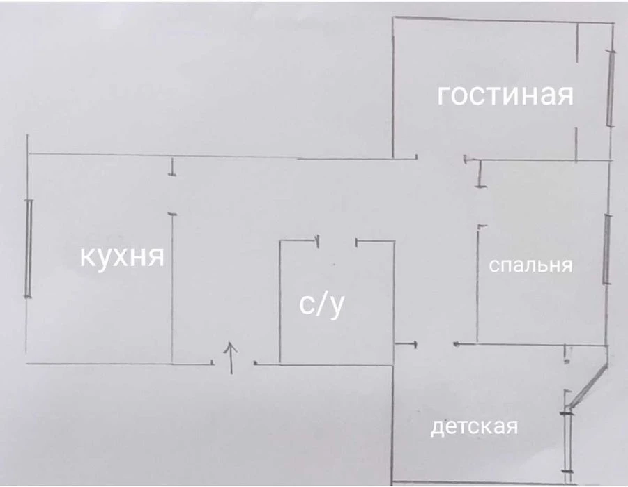 В продаже 3-х комнатная квартира в высотном доме на ул Малая