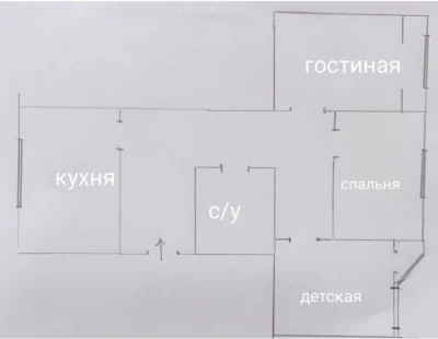 В продаже 3-х комнатная квартира в высотном доме на ул Малая