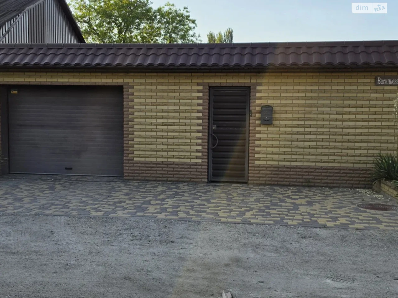 House for sale