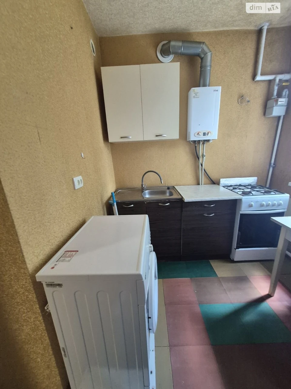 Продажа квартир в Березановке.