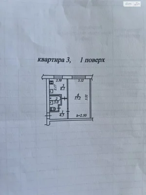 Продажа квартир в Березановке.