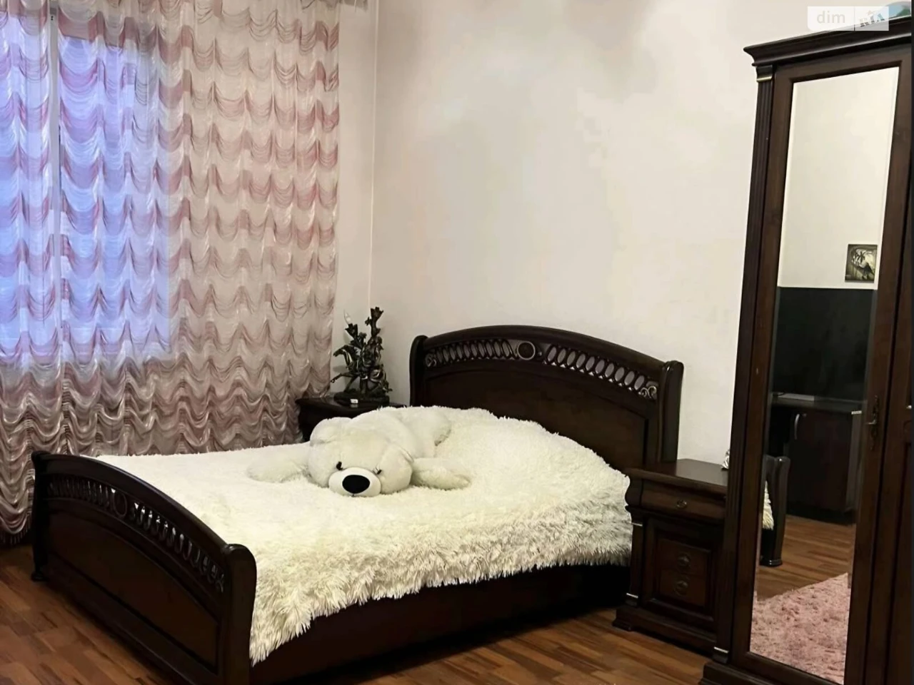 Продажа Дом Пересыпский.