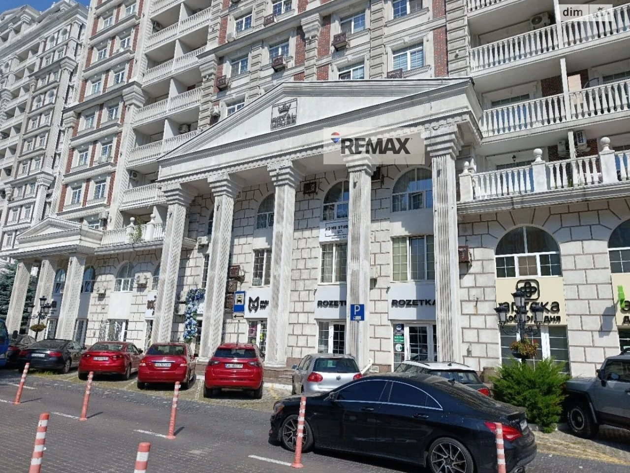 Продаж Квартира Голосіїв