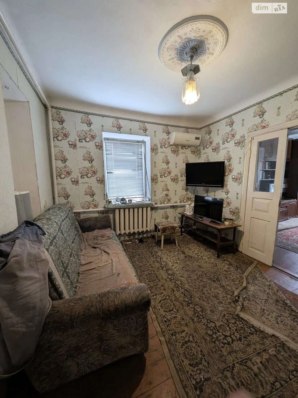 House for sale Chkalovsky