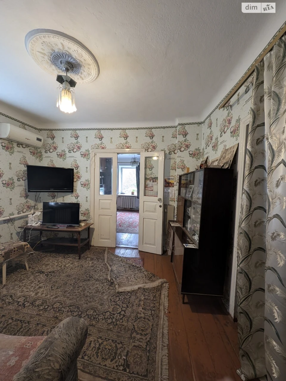 House for sale Chkalovsky