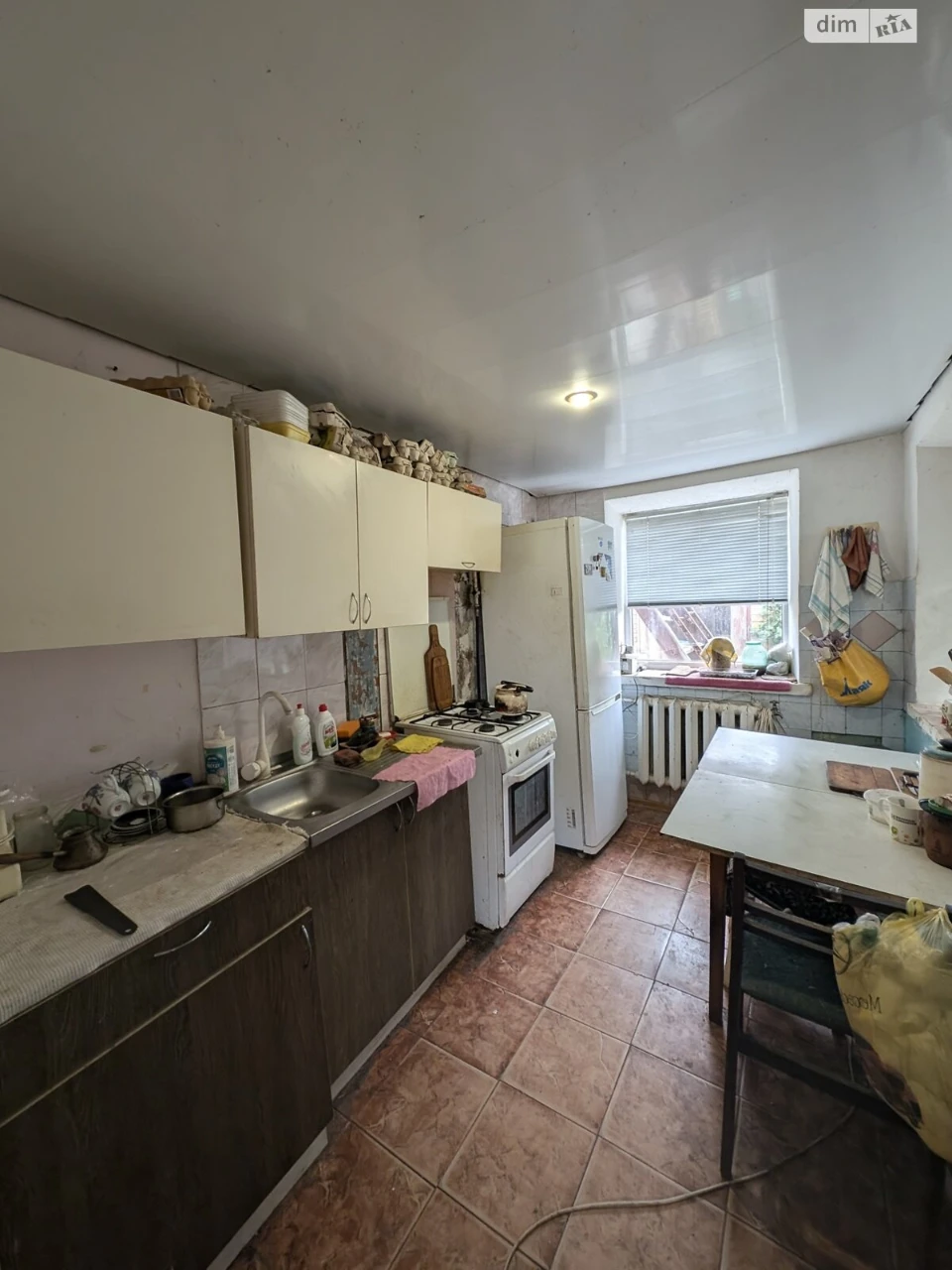 House for sale Chkalovsky