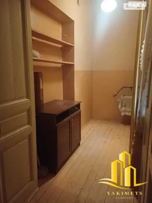 For Sale Apartment Center
