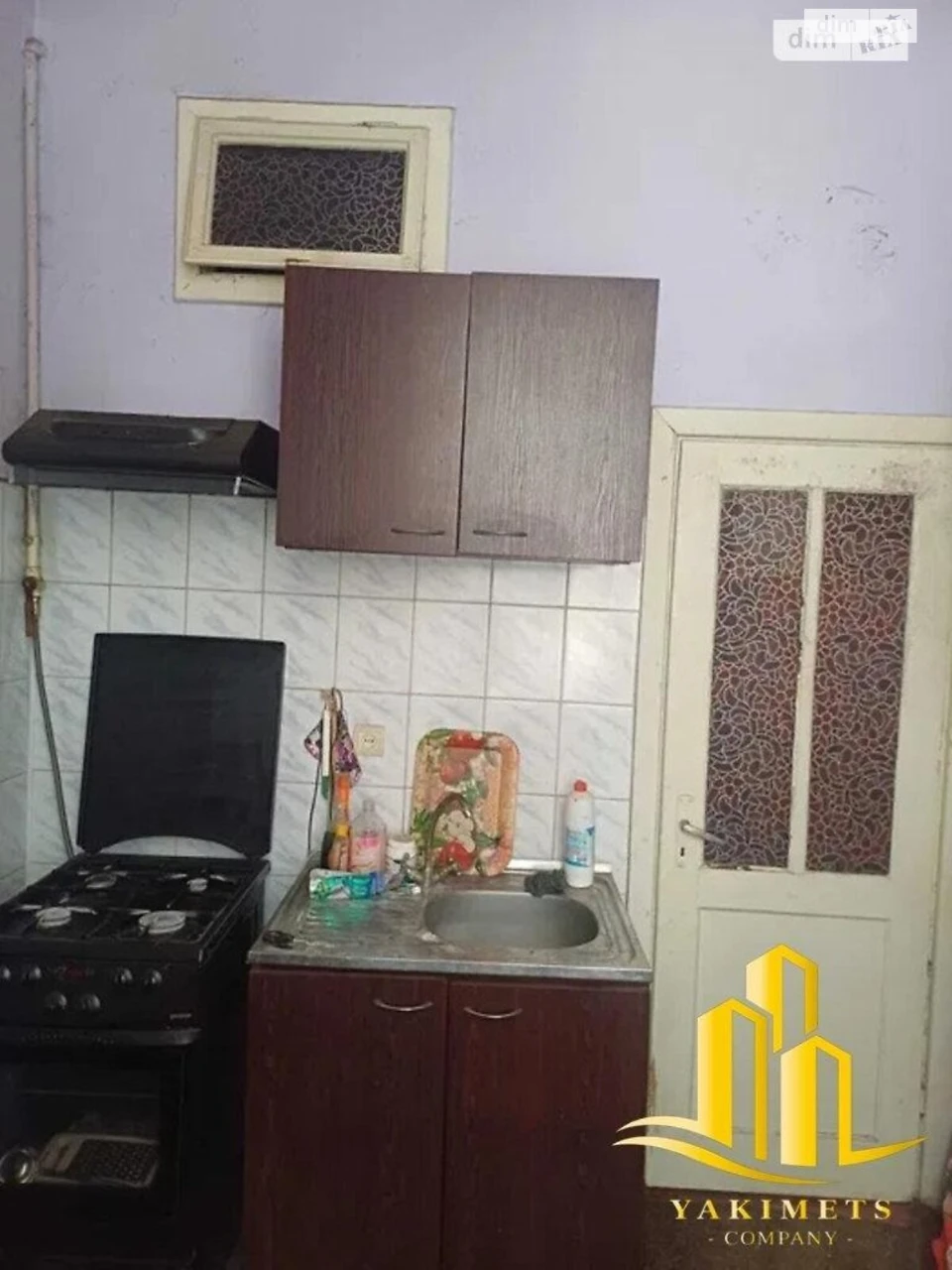 For Sale Apartment Center