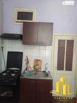 For Sale Apartment Center