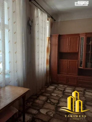 For Sale Apartment Center