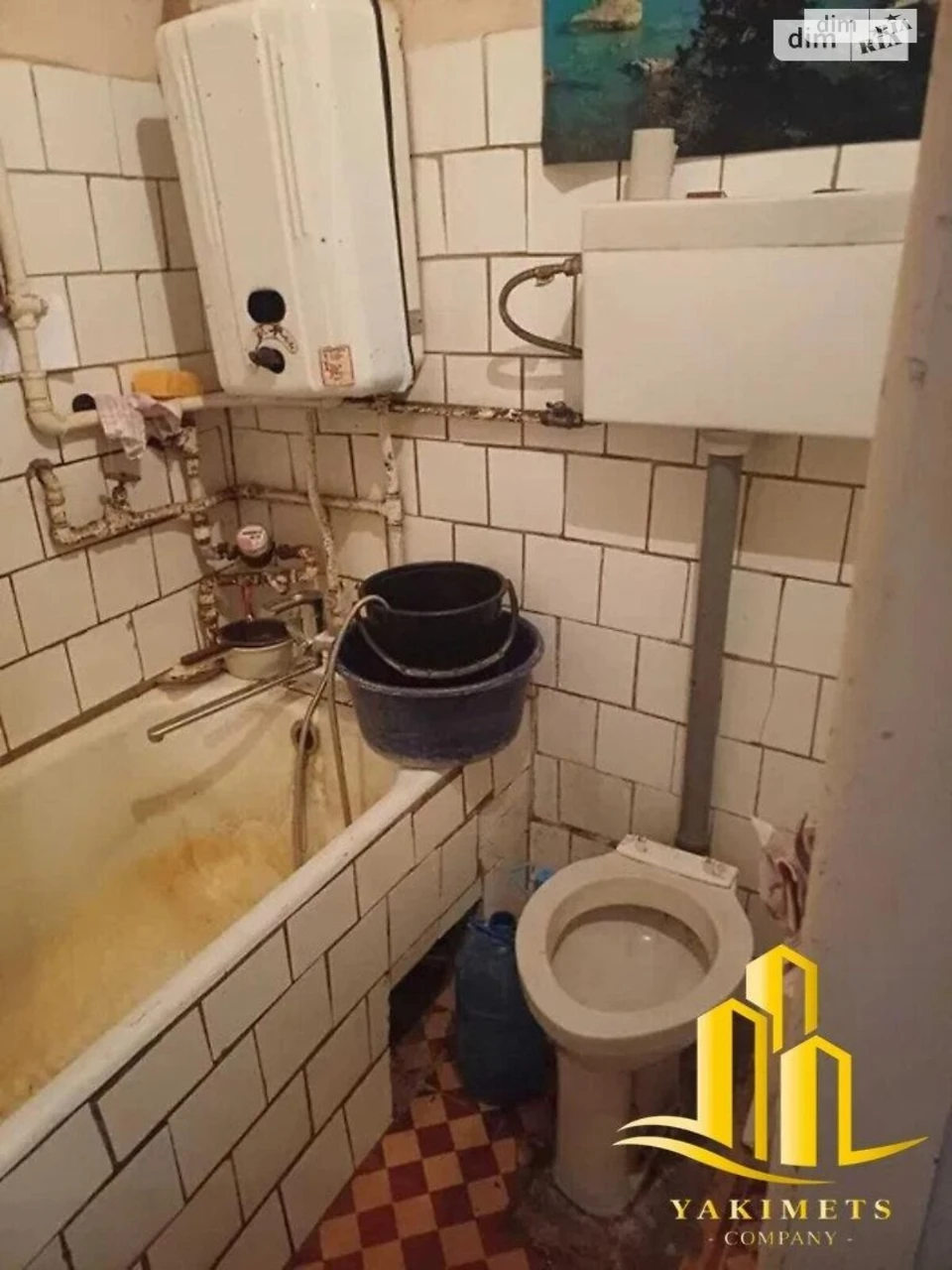 For Sale Apartment Center