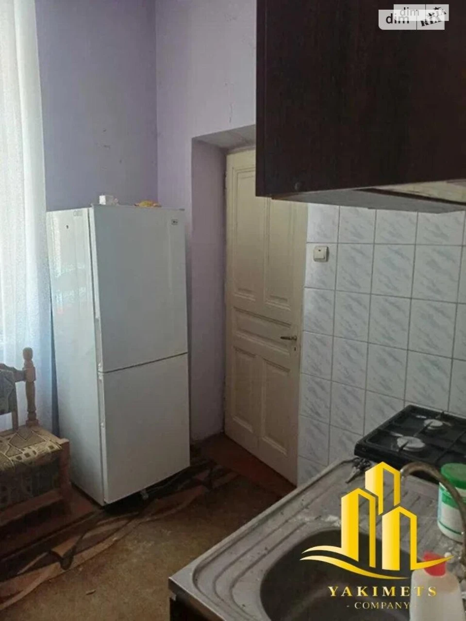 For Sale Apartment Center