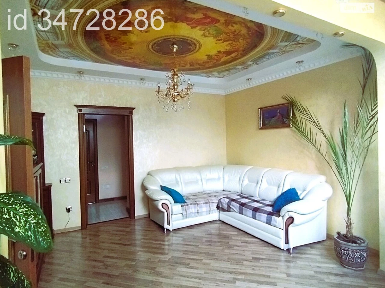 Apartment for sale Center