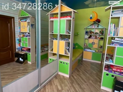 Apartment for sale Center
